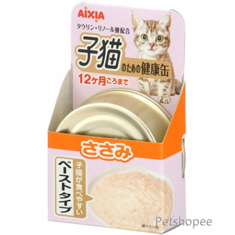 Aixia 幼貓健康罐40g