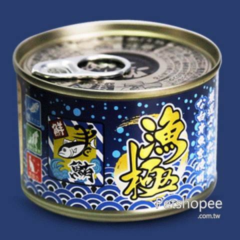 漁極無穀貓罐-純鮪魚 160gx3入