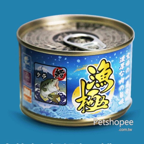 漁極無穀貓罐-鮪魚+鱈魚 160gx3入