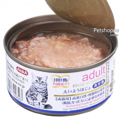 漁極 AD高營養營養罐-成貓