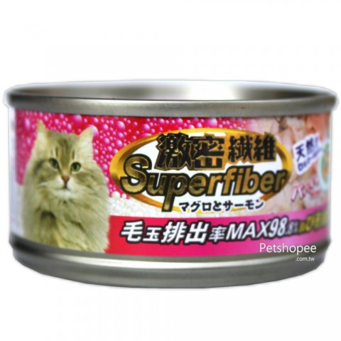 Superfiber 激密纖維 化毛貓罐-白身鮪魚+鮭魚