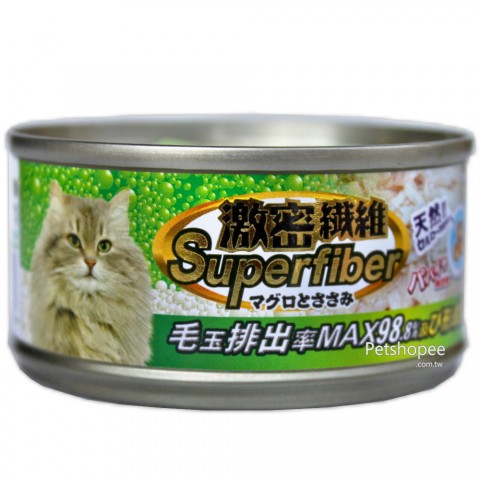 Superfiber 激密纖維 化毛貓罐-白身鮪魚+雞肉
