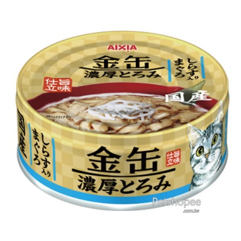 Aixia 金缶濃厚70g