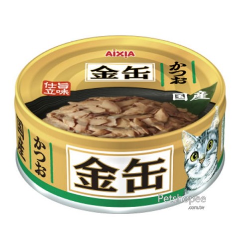 Aixia 金缶70g