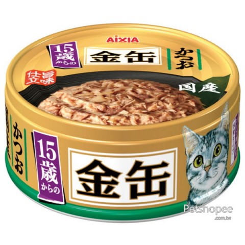 Aixia 15歲金缶70g