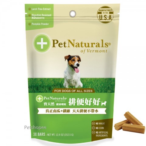 寶天然 排便好好 犬嚼錠