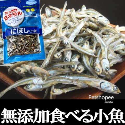 asuku日本藍小魚乾100g