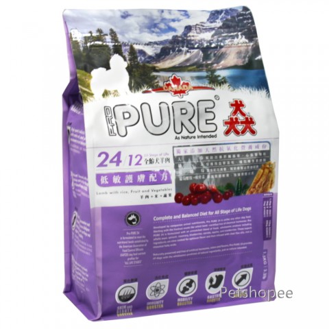 猋Pure 24羊肉低敏護膚配方1.5Kg