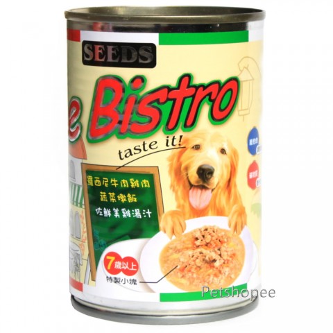 Le Bistro 愛犬機能燉飯料理