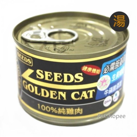 Seeds 健康機能特級金貓大罐