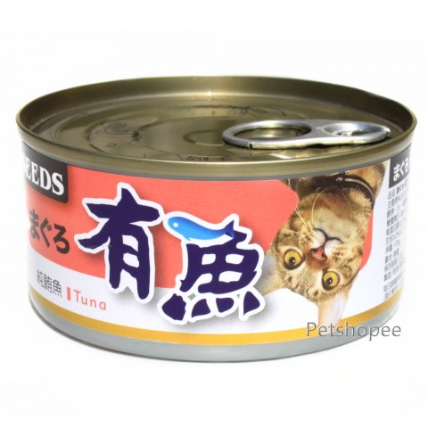 有魚 貓餐罐