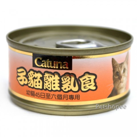 Catuna 開心離乳子貓罐