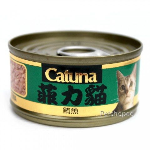 Catuna 菲力貓罐