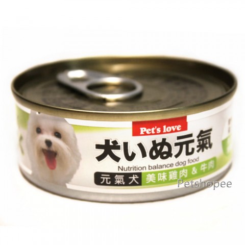 元氣犬 頂級犬餐罐-雞肉+牛肉