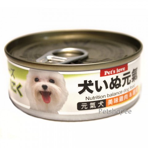 元氣犬 頂級犬餐罐-雞肉+起司