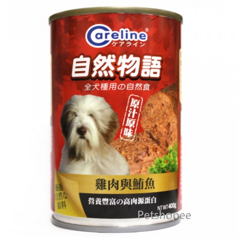 自然物語 Careline凱萊犬餐罐-雞肉+鮪魚