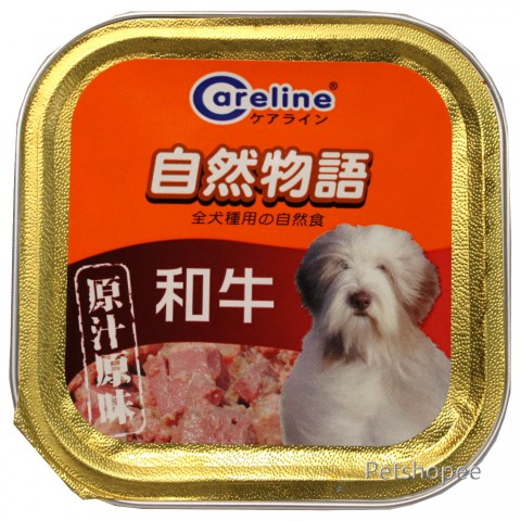 *自然物語 Careline凱萊犬餐盒-(和牛)