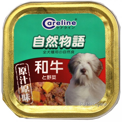 自然物語 Careline凱萊犬餐盒-(和牛+野菜)