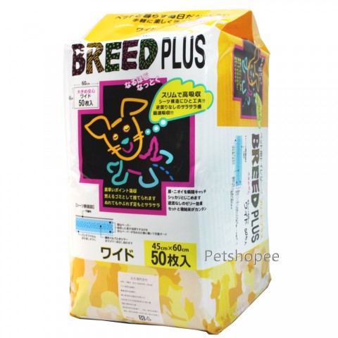 日本BreedPlus 寵物尿布墊