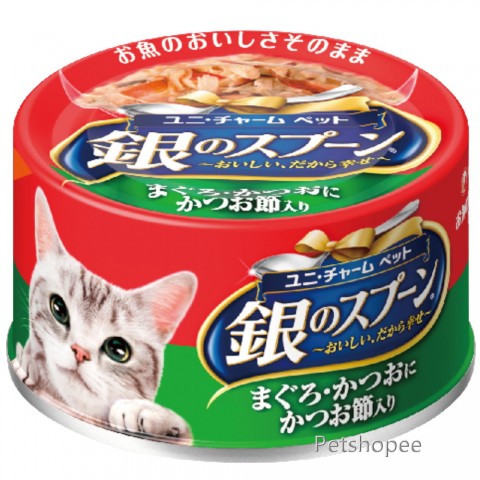 嬌聯 銀湯匙貓罐-鮪+鰹+柴