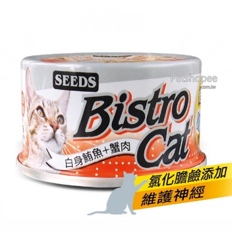 Bistro 特級銀貓健康餐罐