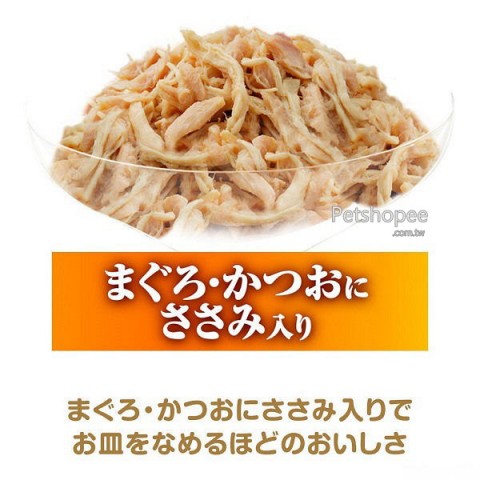 *嬌聯 銀湯匙10歲老貓罐-鮪魚