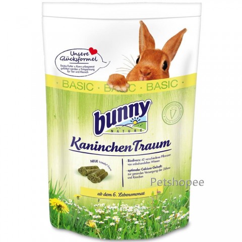 德國bunny邦尼 夢想成兔天然糧