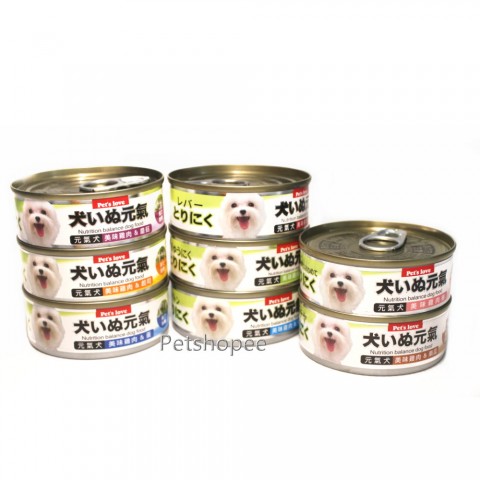 元氣犬 頂級犬餐罐-雞肉+蛋