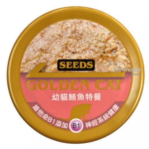 Seeds 健康機能特級金罐-幼貓罐