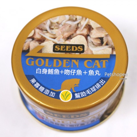 Seeds 健康機能特級金貓罐