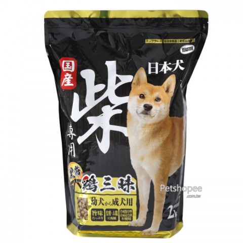 日本犬 柴犬用黑帶 雞三昧2Kg