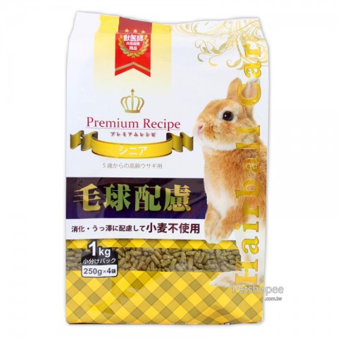 YEASTER PR高齡兔化毛飼料