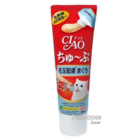 CIAO 啾噜乳酸菌鮪魚肉泥膏- 化毛CS-154