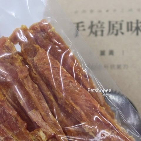 日出鮮雞-手工烘培雞肉乾(薑黃)