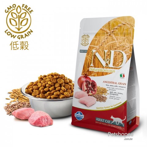 法米納 ND成貓低穀糧-雞肉石榴 LC-1