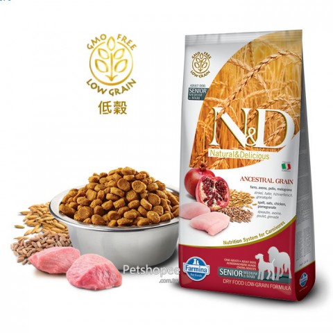 法米納 ND老犬低穀糧-雞肉石榴 LD-5