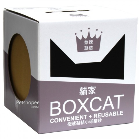 BOXCAT 貓家 極速凝結小球砂(灰標)