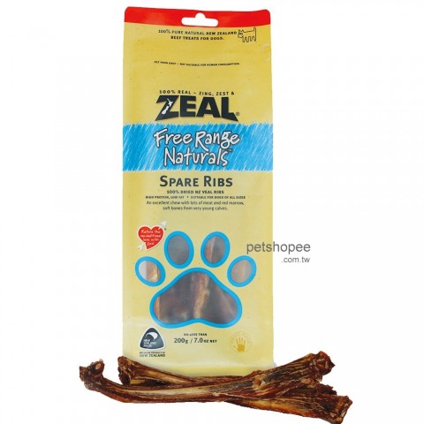 Zeal 天然紐西蘭寵物點心-小牛肋排