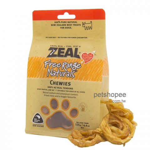 Zeal 天然紐西蘭寵物點心-牛腱