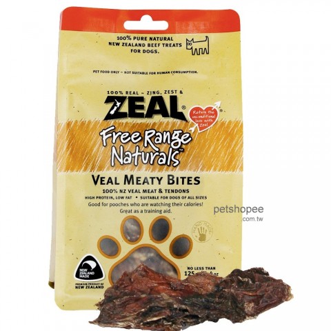 Zeal 天然紐西蘭寵物點心-帶筋牛肉