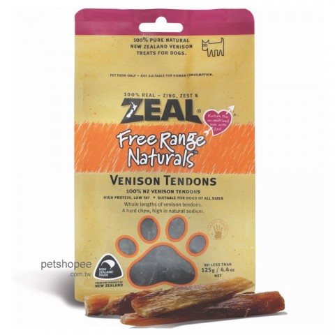 Zeal 天然紐西蘭寵物點心-鹿腱