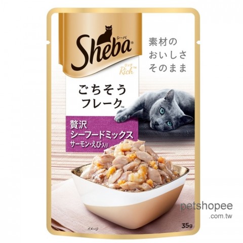 Sheba 鮮饌包35g- 海洋總匯