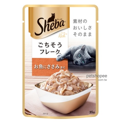 Sheba 鮮饌包35g- 海陸總匯