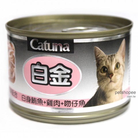 Catuna 白金大貓罐 170g