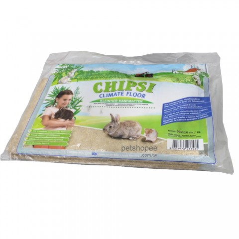 Chipsi 防過敏被褥巢料片