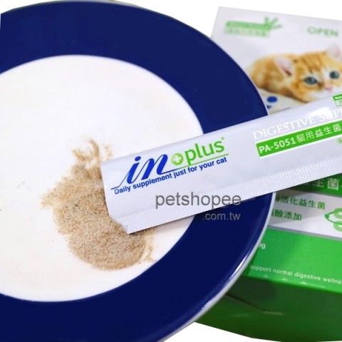 IN-PLUS贏 貓用益生菌+牛磺酸