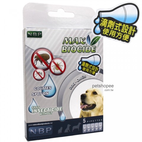 NBP 全天然犬用驅蚤滴劑 
