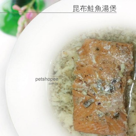 TNA 悠遊餐包-昆布鮭魚湯煲