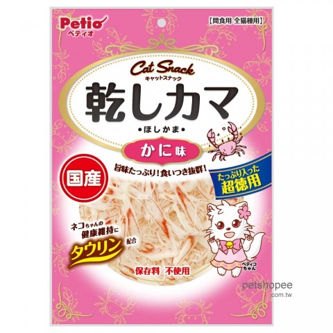 日本Petio 貓咪零食-蟹肉絲