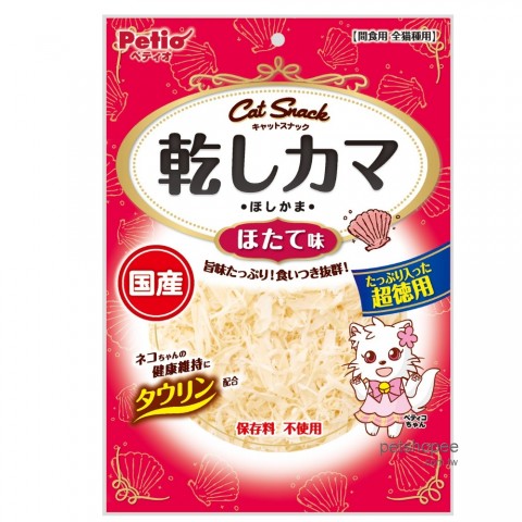 日本Petio 貓咪零食-干貝絲